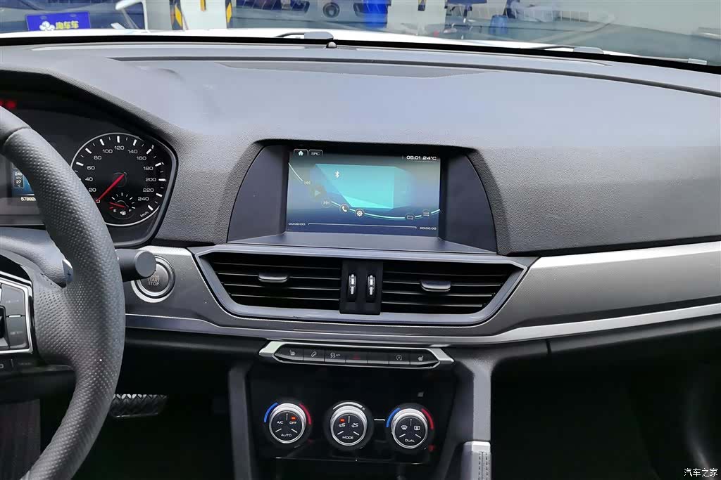 Haval H6, 2019 13