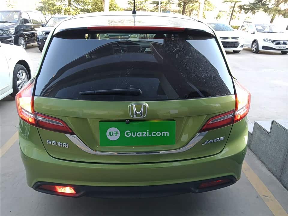 Honda Jade