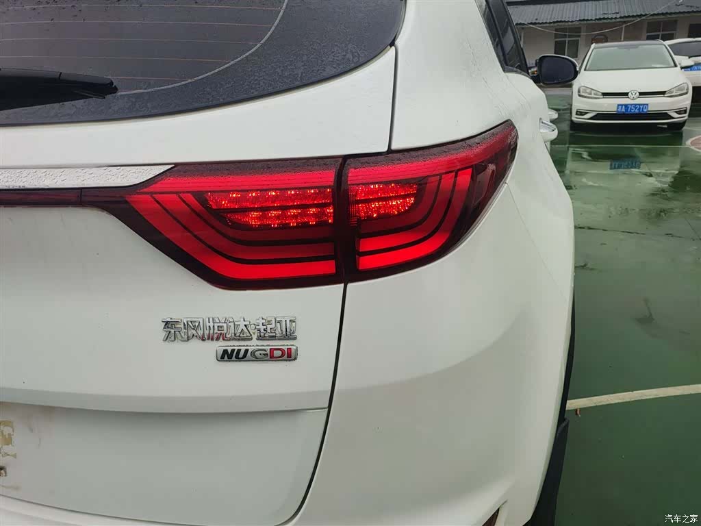 Kia KX5, 2016 23