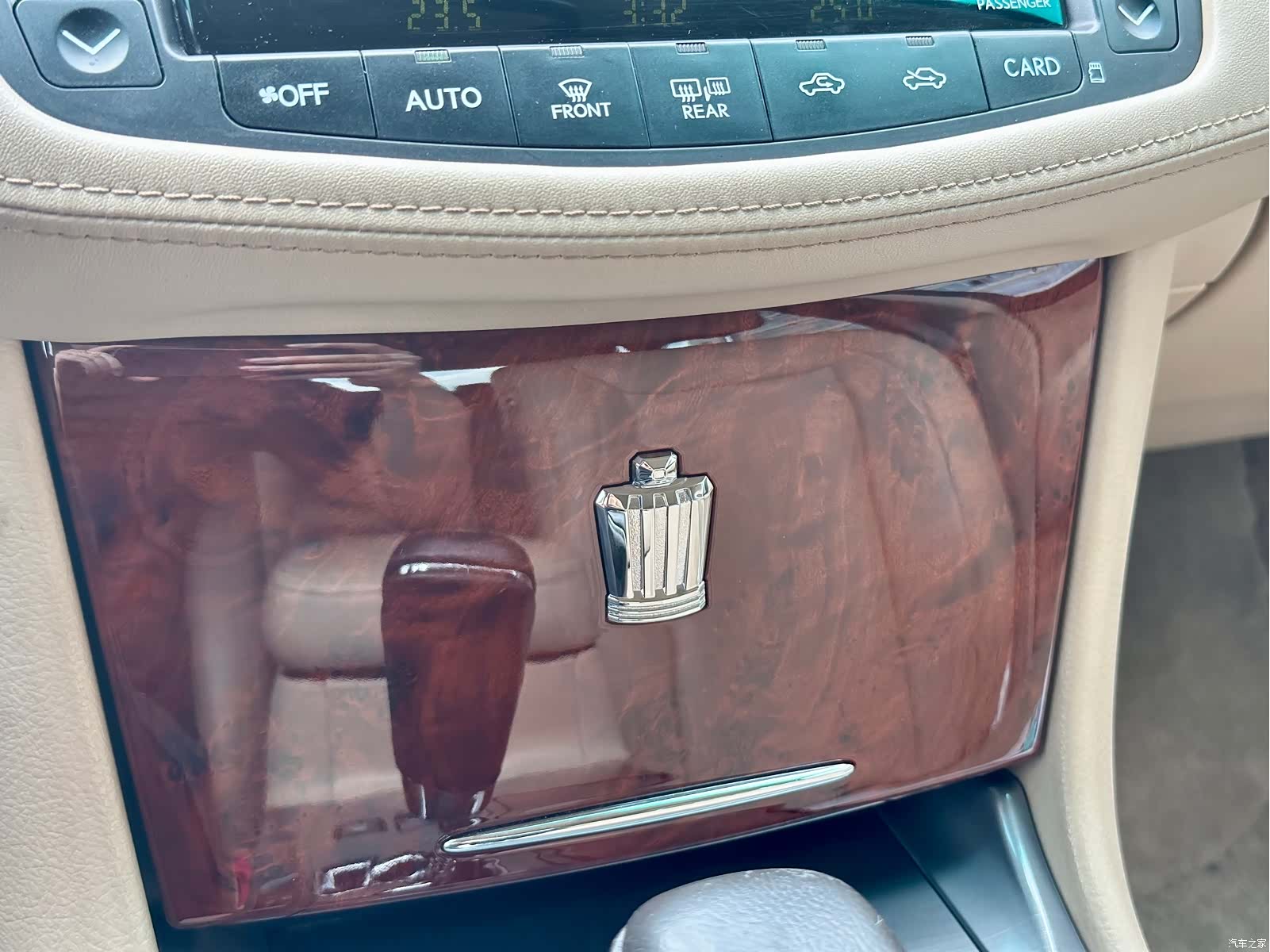 Toyota Crown, 2015 10