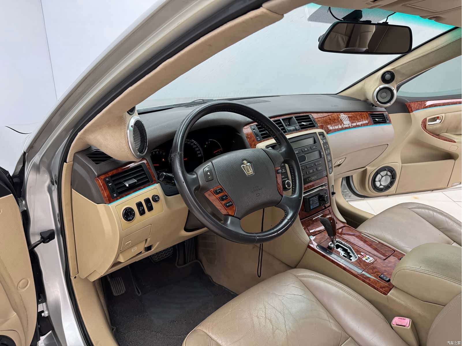 Toyota Crown, 2007 6