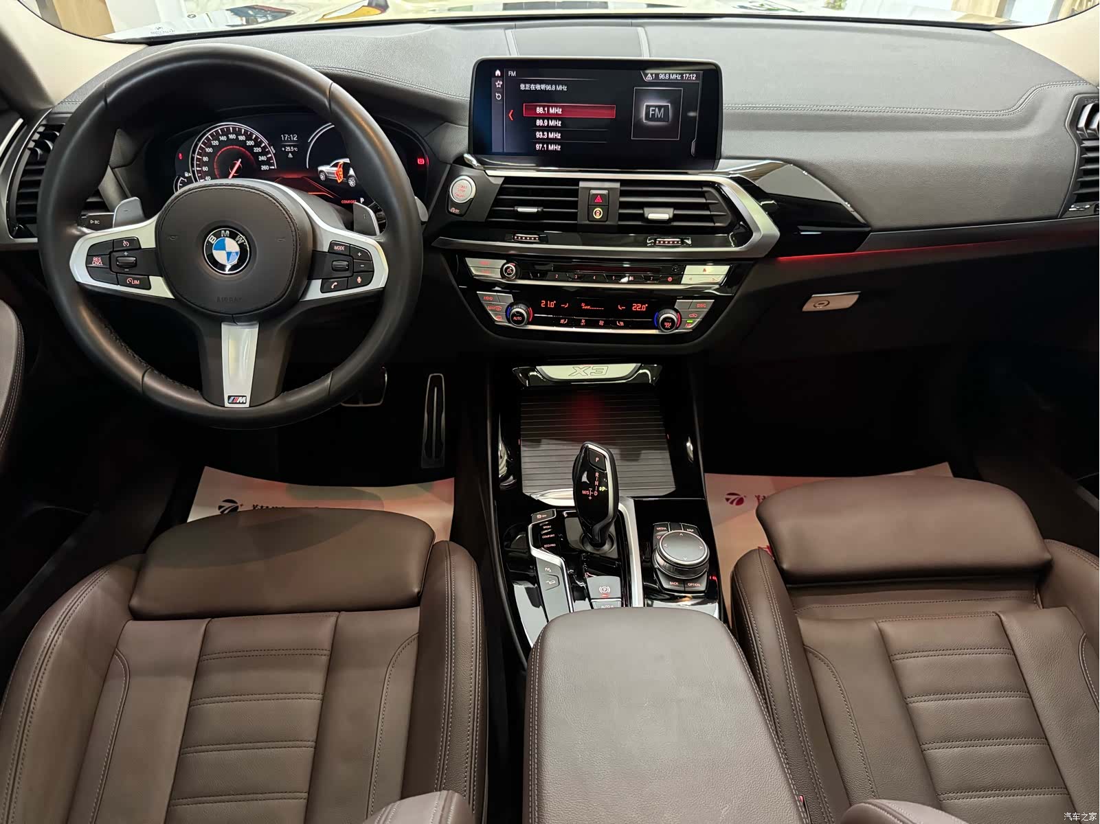 BMW X3, 2019 8