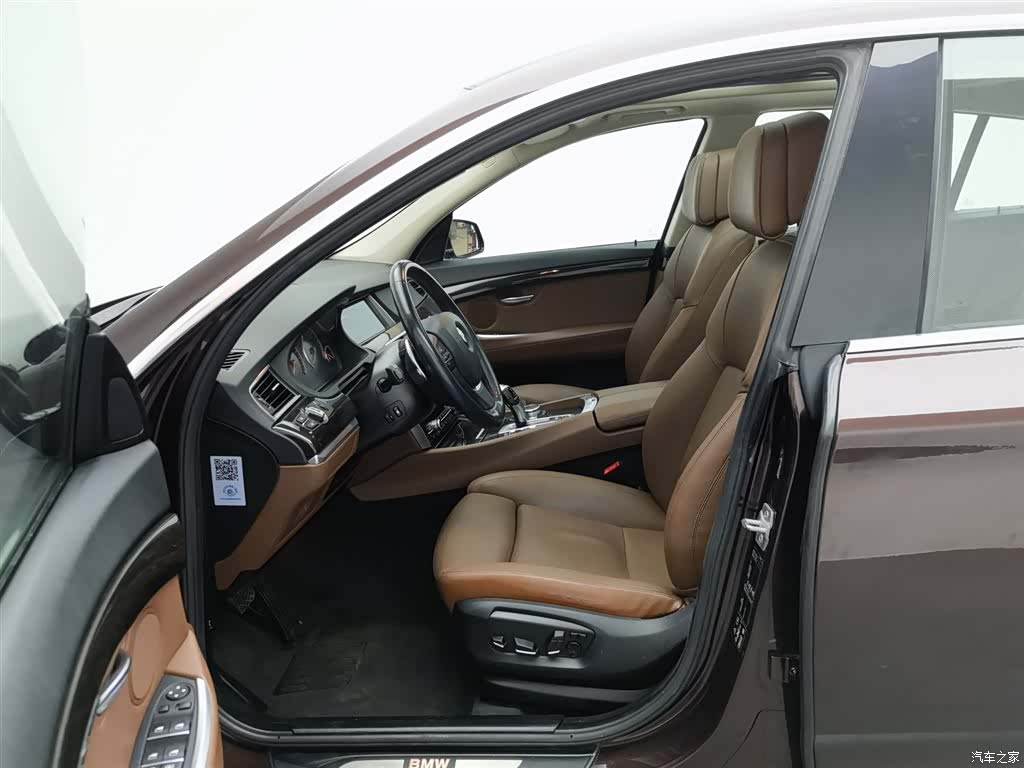 BMW 5 Series, 2016 10
