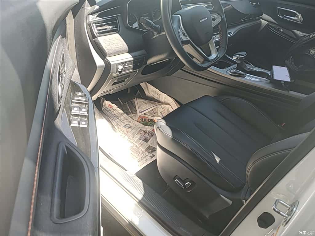 Changan X7, 2020 15