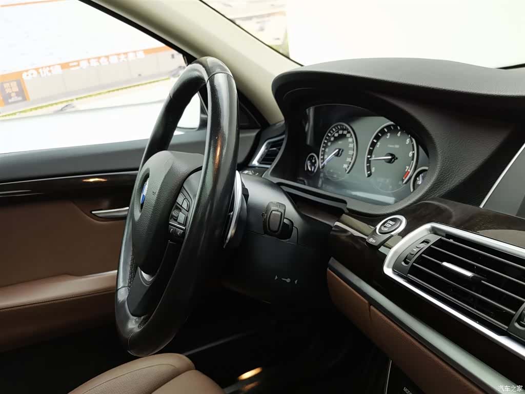 BMW 5 Series, 2016 22