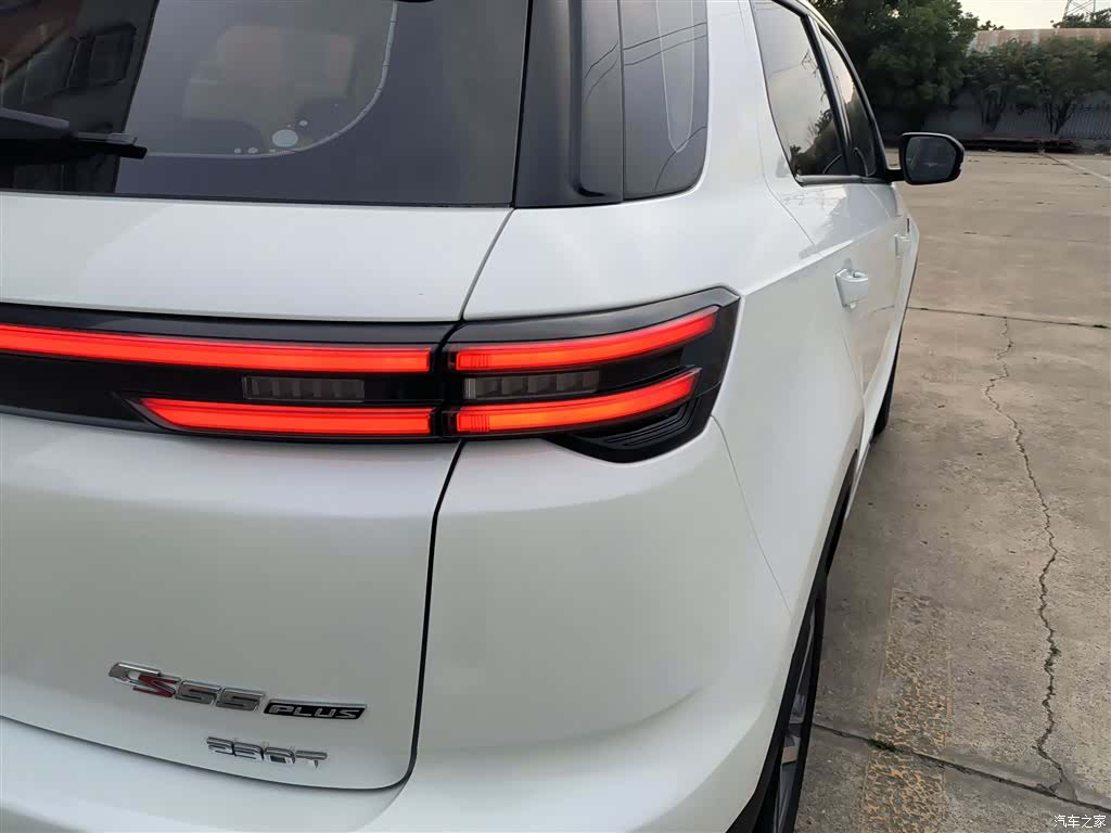 Changan CS55, 2020 8