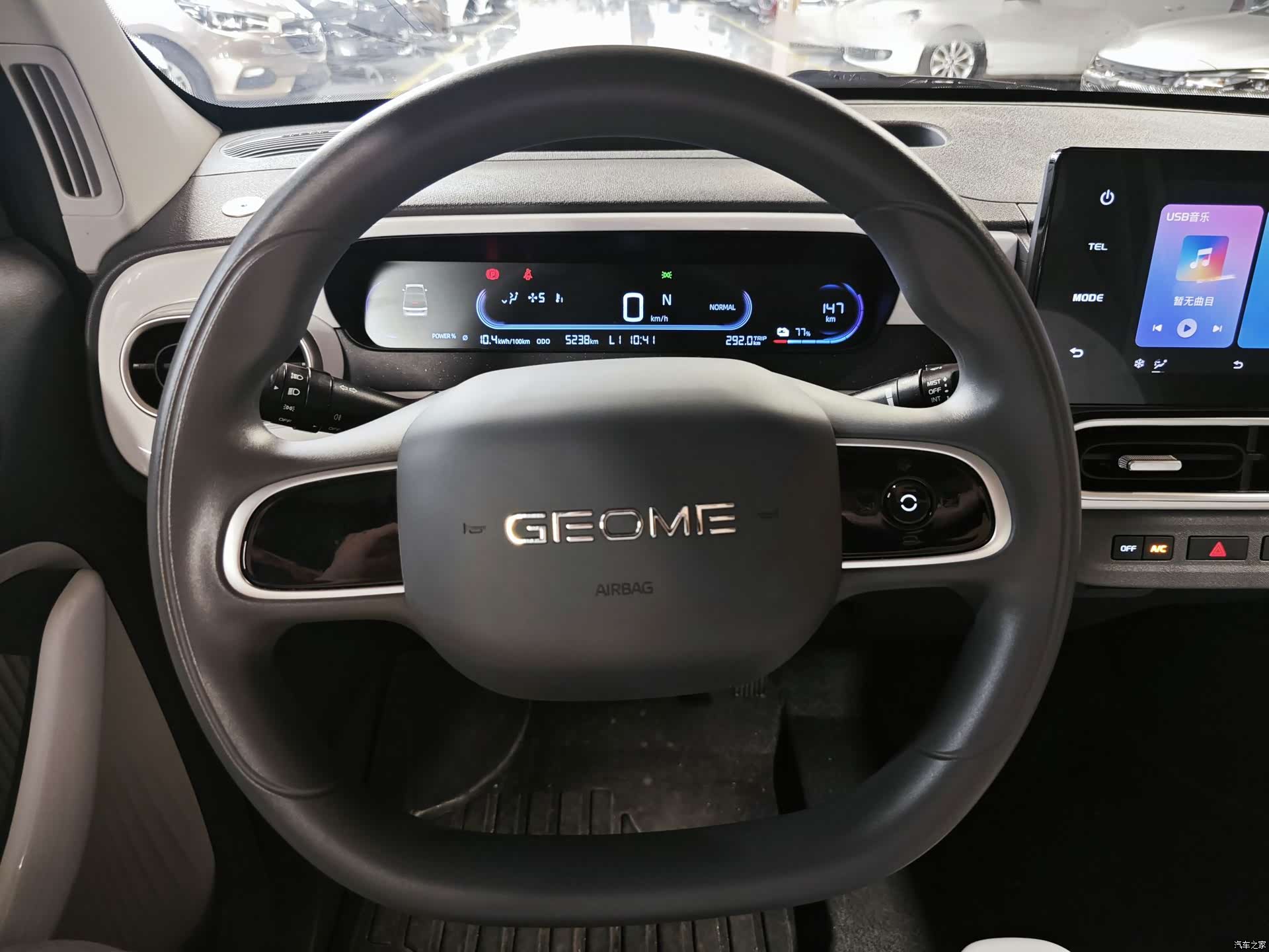 Geely Panda, 2025 11