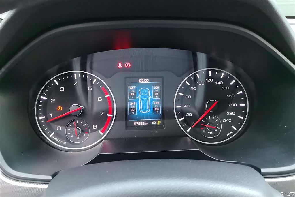 Haval H6, 2019 14