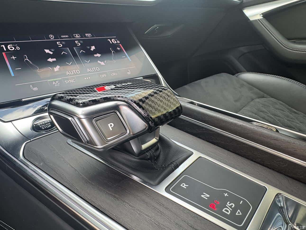 Audi A6L, 2023 21
