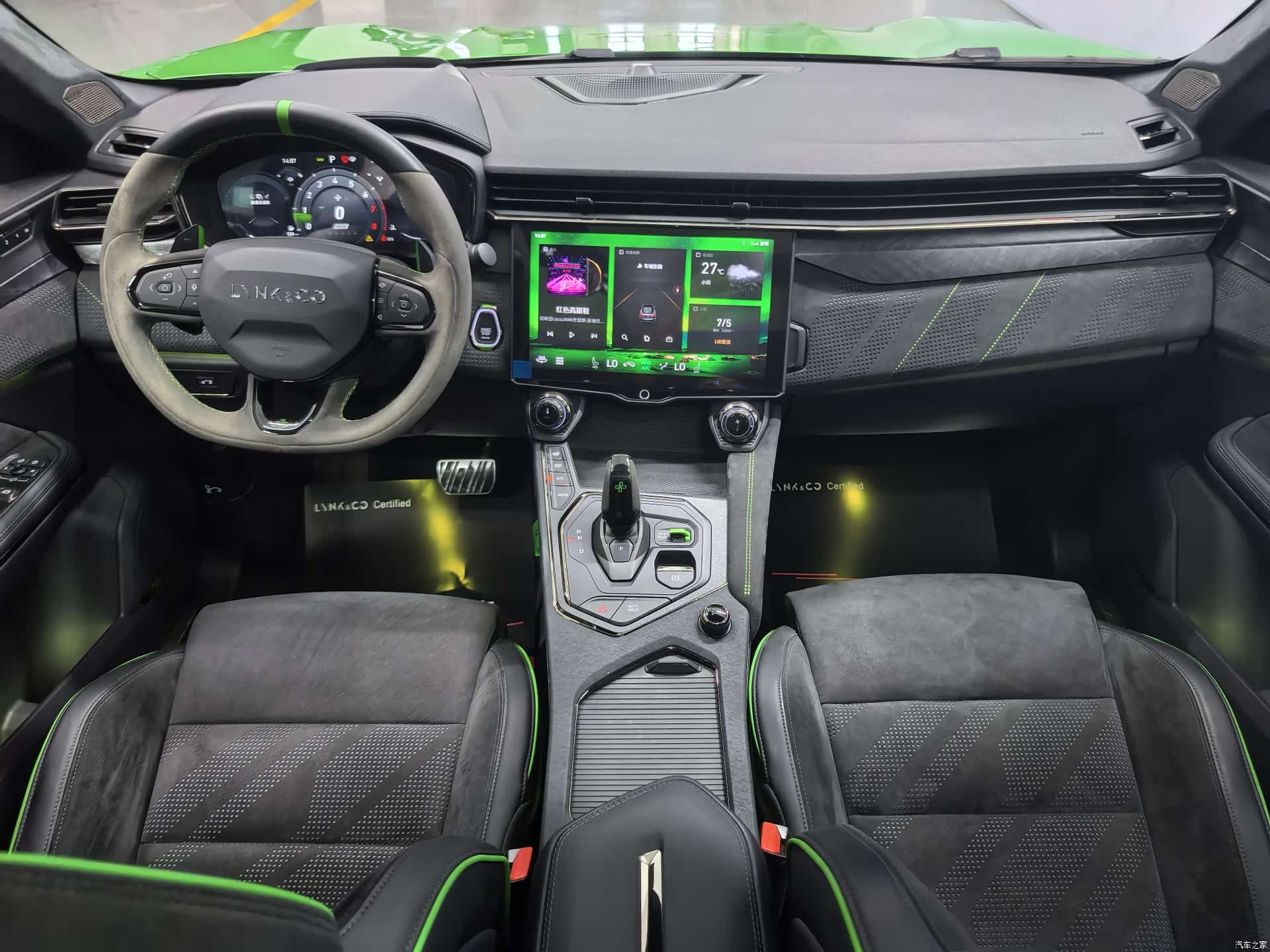 Lynk & Co 02, 2022 7