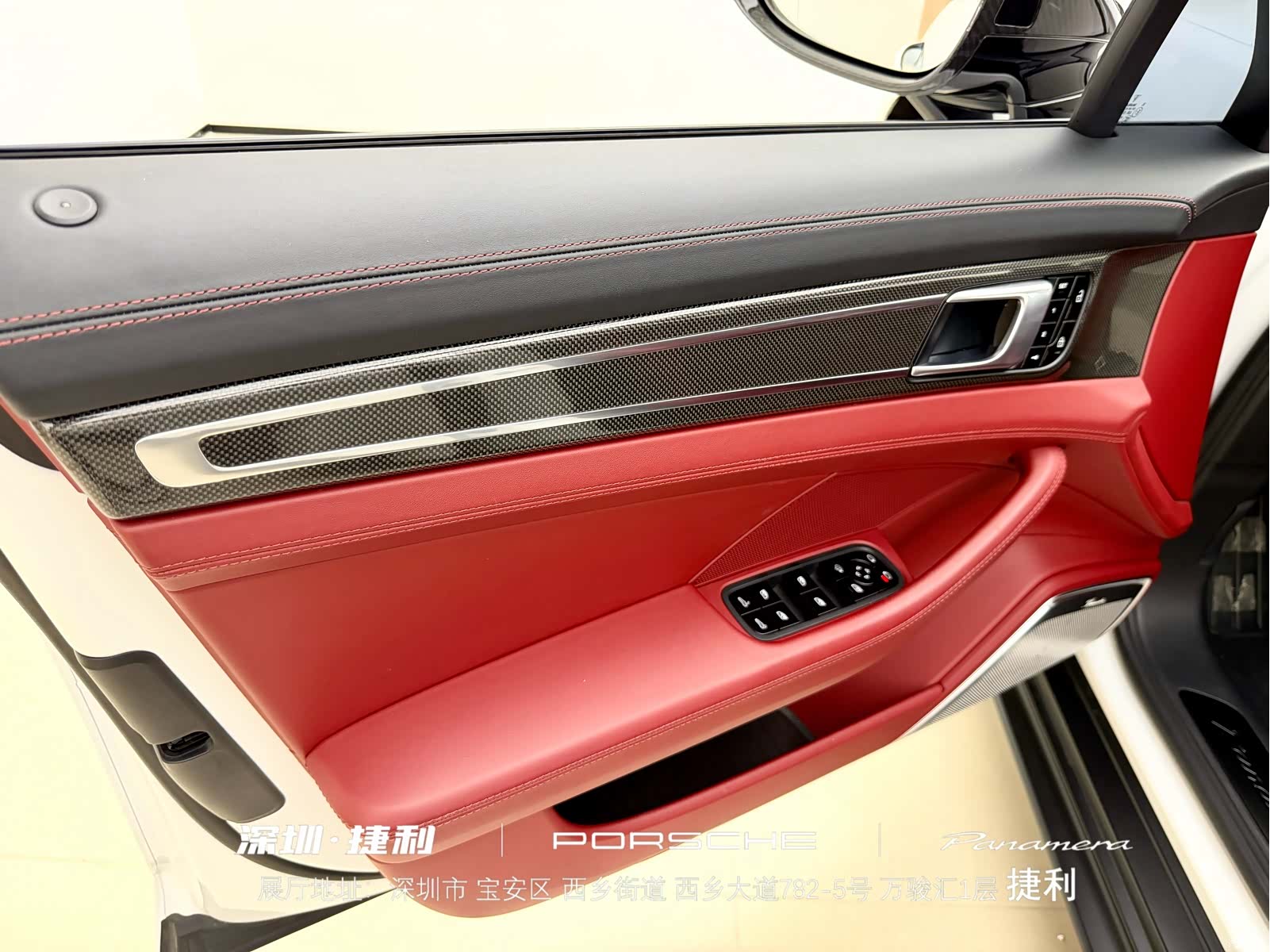 Porsche Panamera, 2022 26