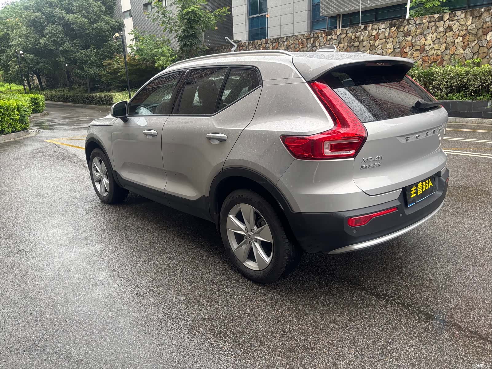Volvo XC40, 2022 20