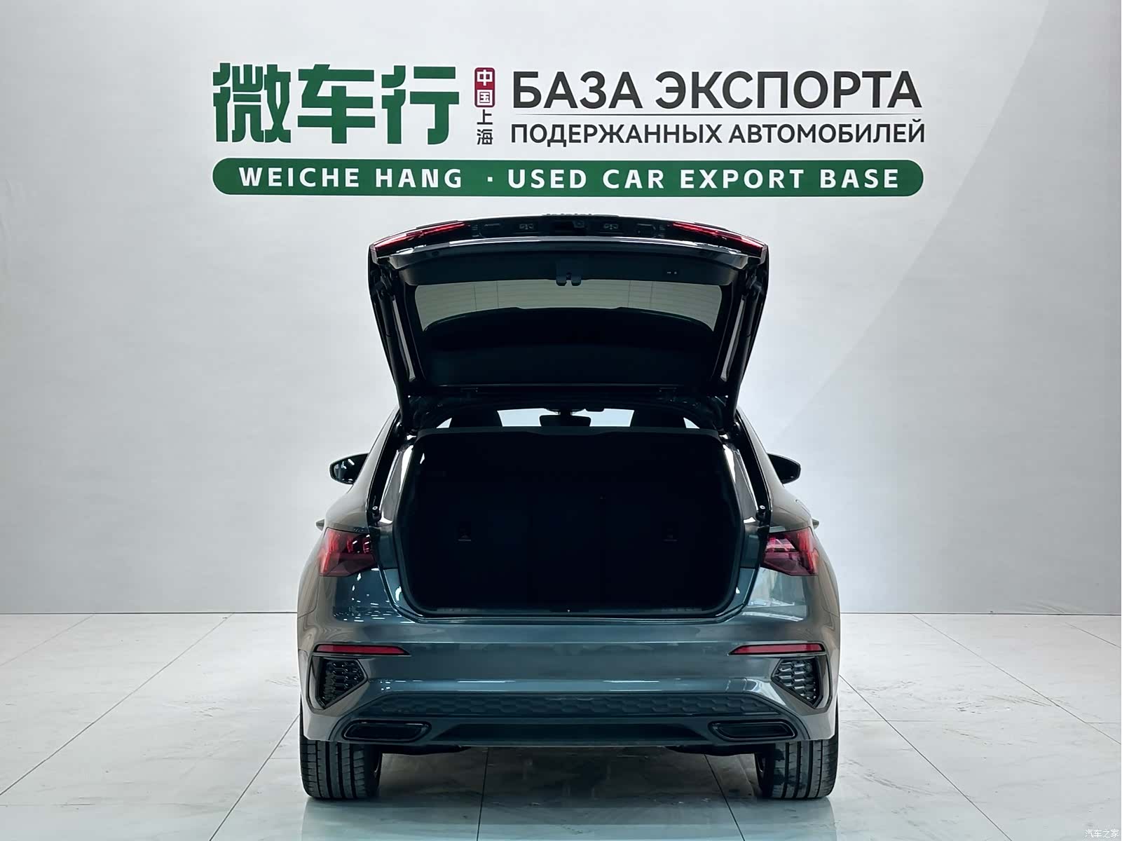 Audi A3, 2022 7
