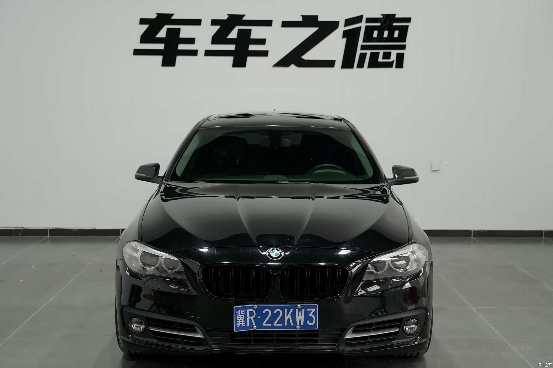 BMW 5 Series, 2014 3