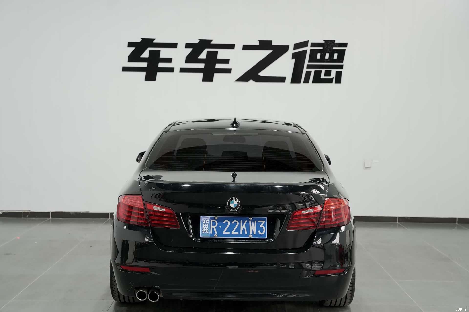 BMW 5 Series, 2014 18