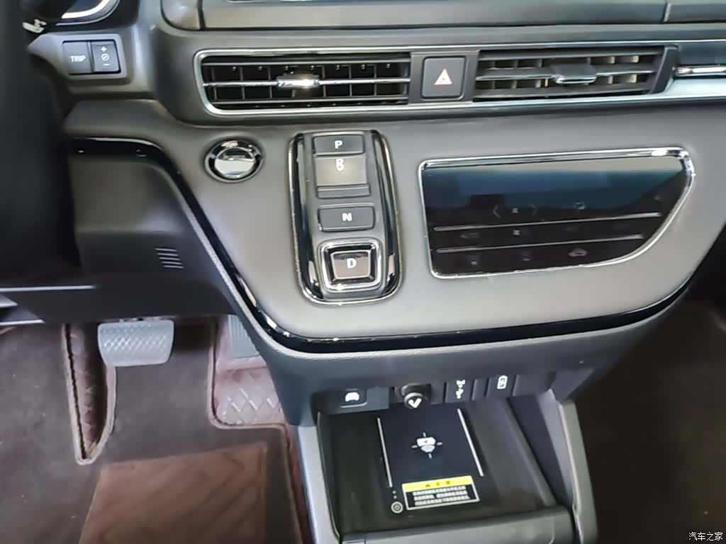 Honda Elysion, 2023 14