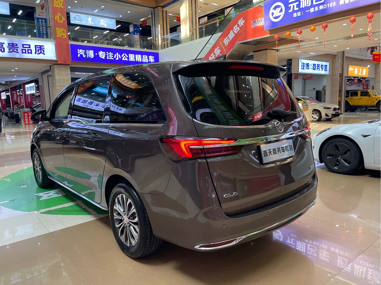 Buick GL8, 2023 6