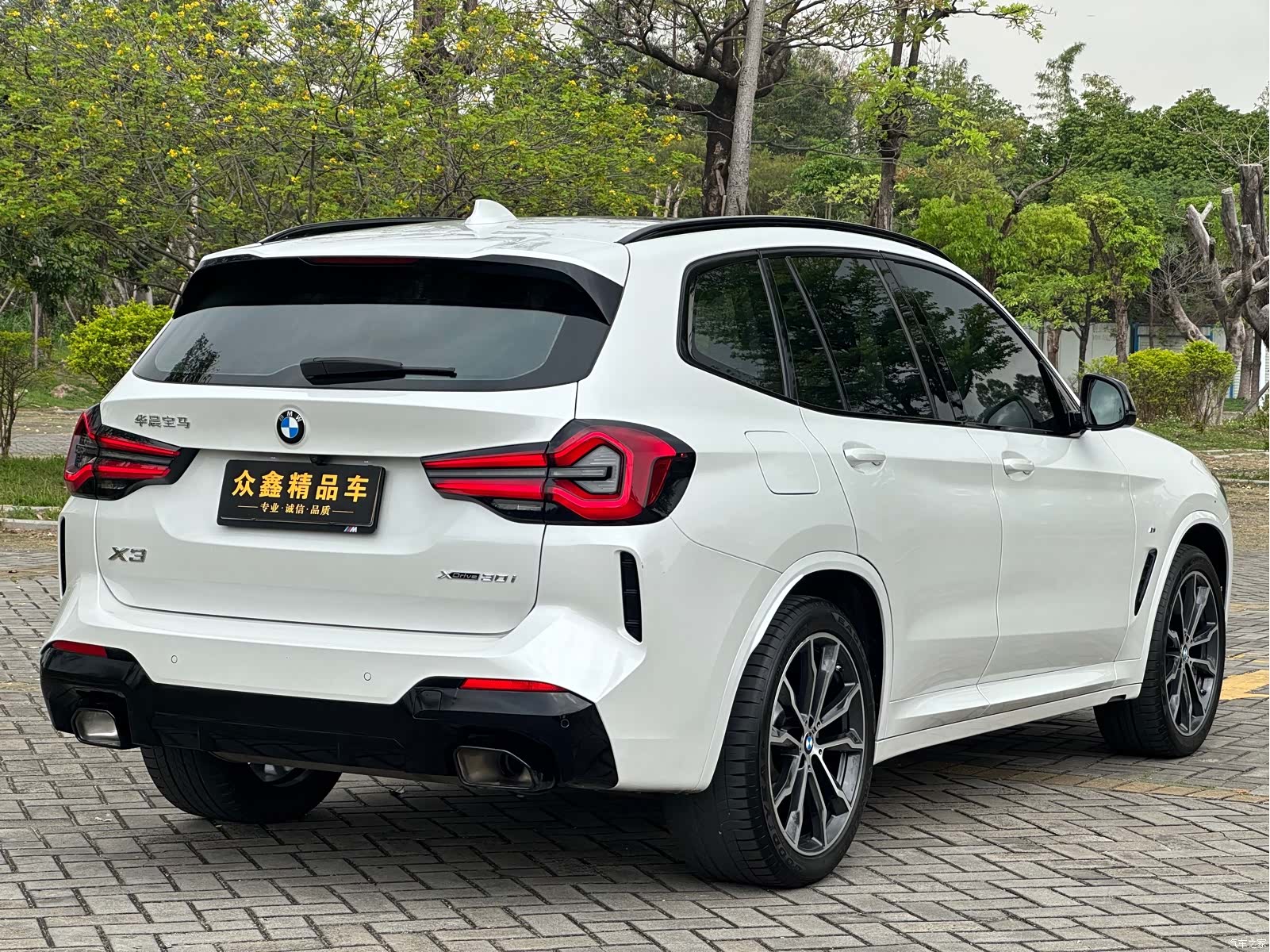 BMW X3, 2022 13