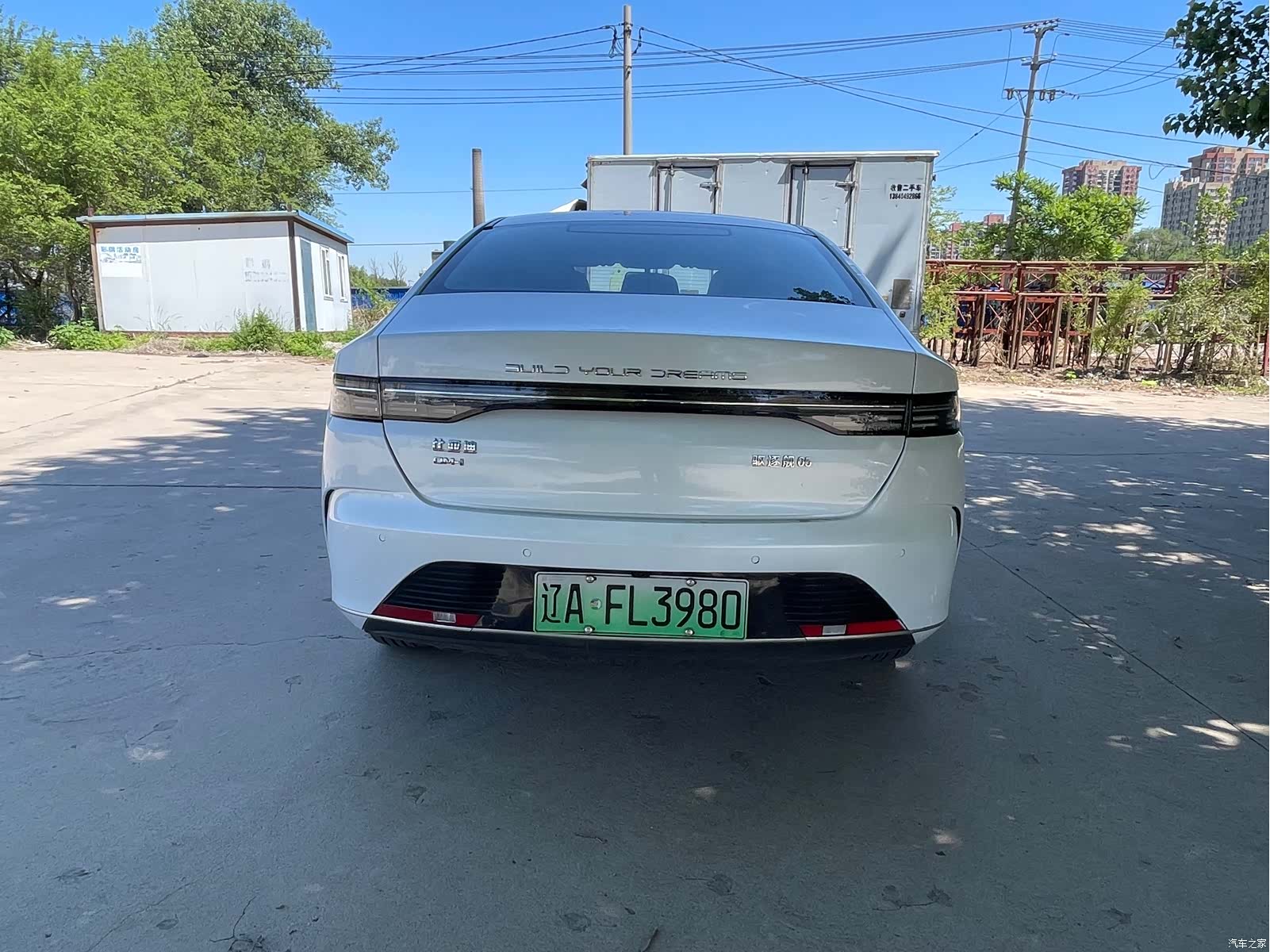 BYD Destroyer 05, 2024 все фото