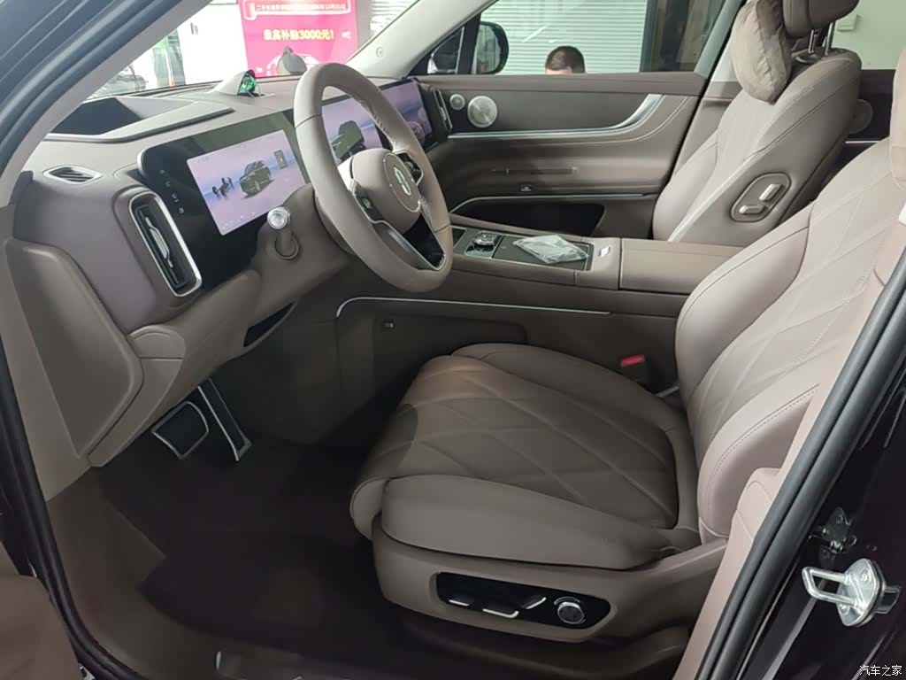 AITO M9, 2025 11