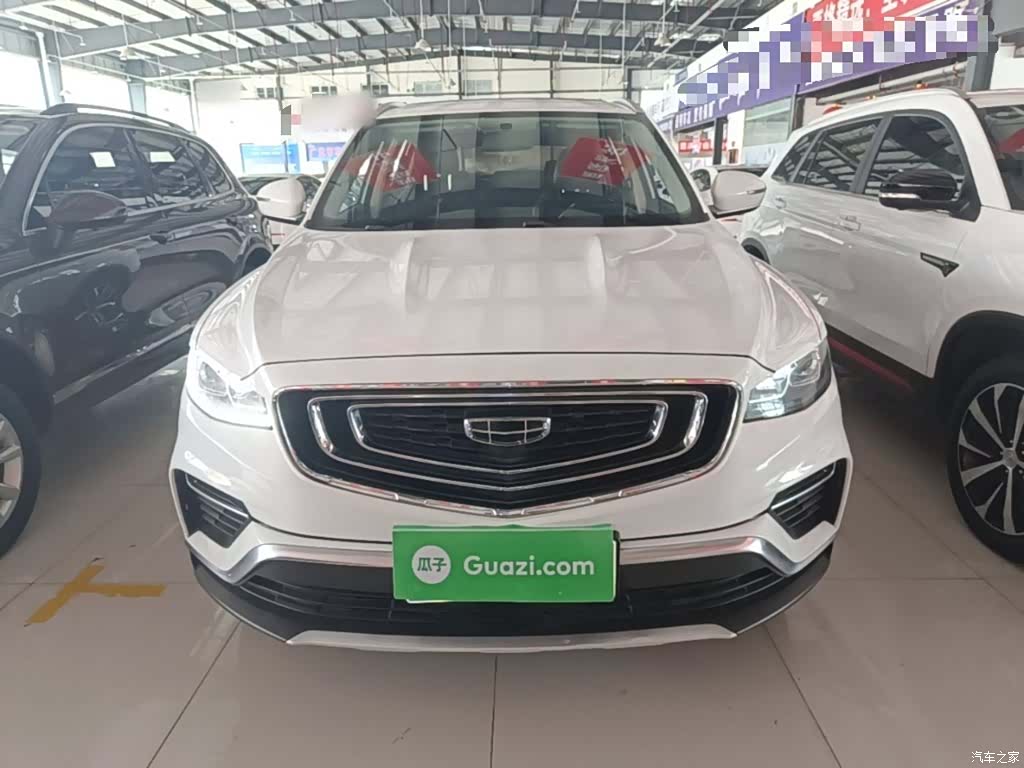 Geely Boyue, 2020 3
