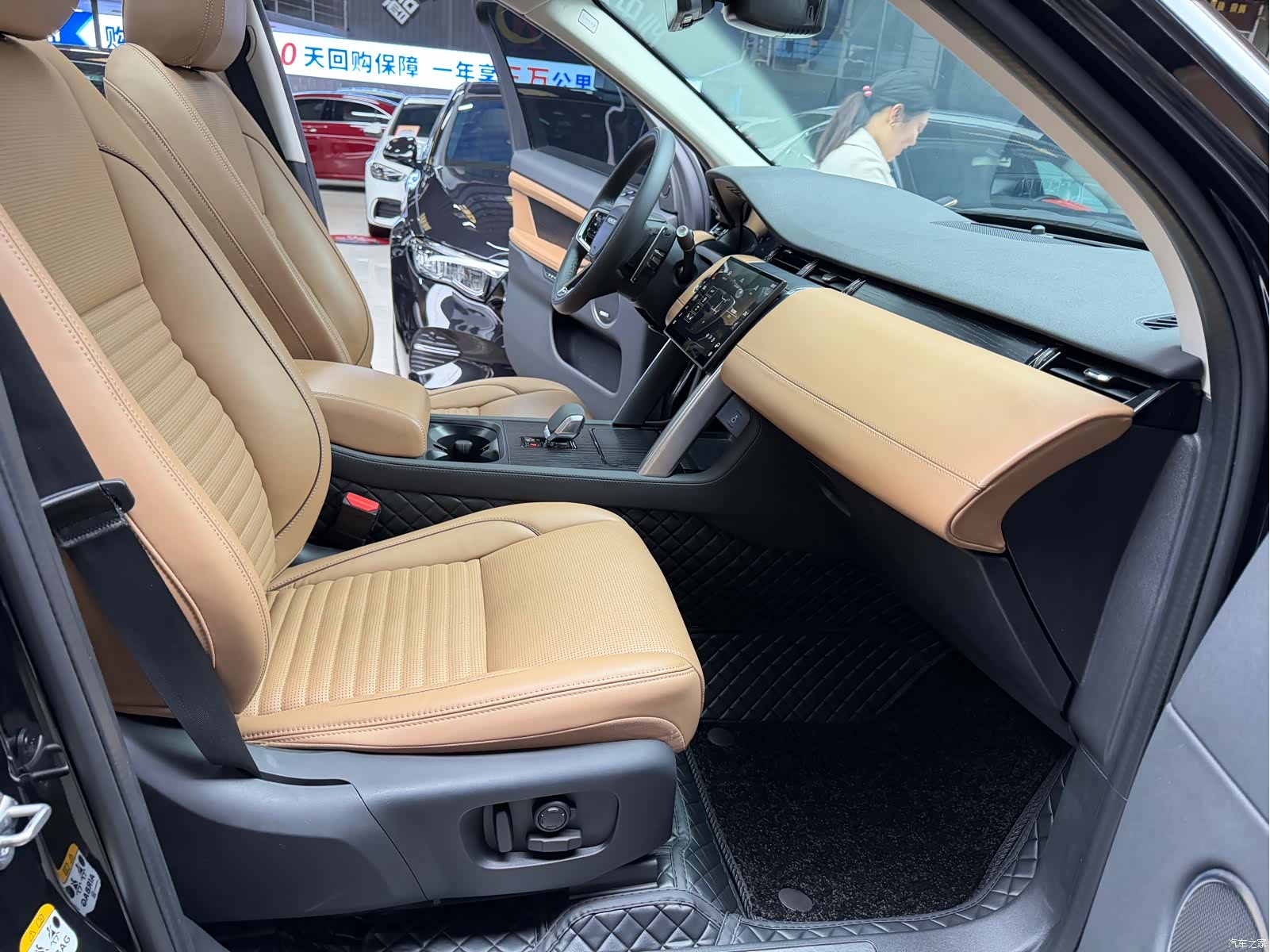 Land Rover Discovery, 2023 24