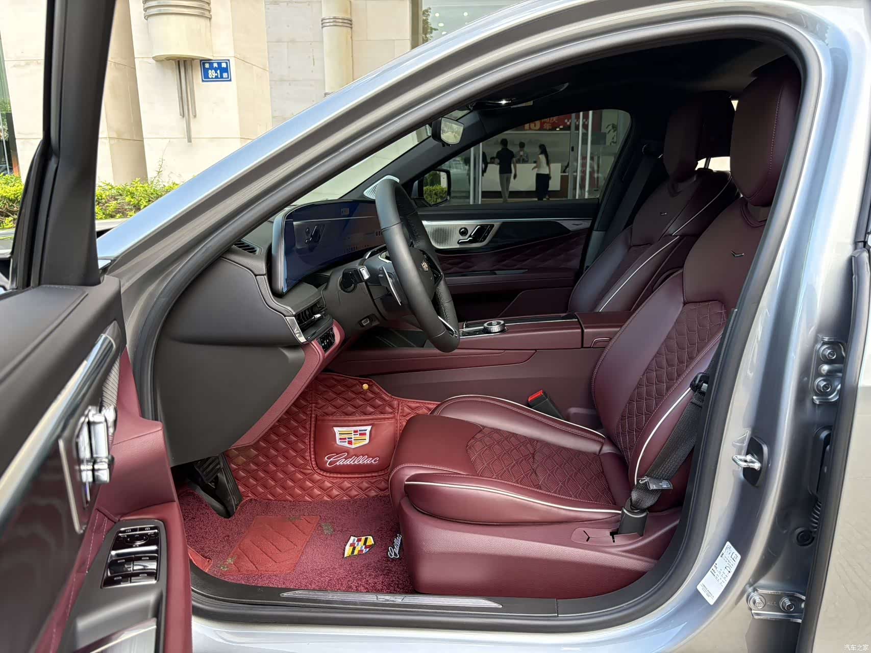 Cadillac CT6, 2023 14