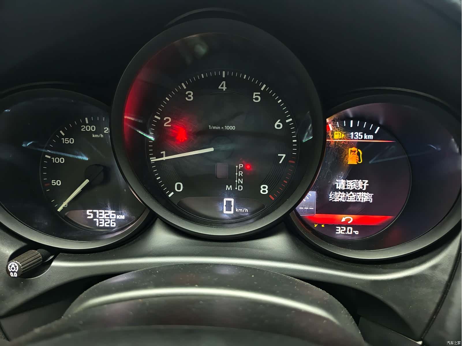Porsche Macan, 2023 10