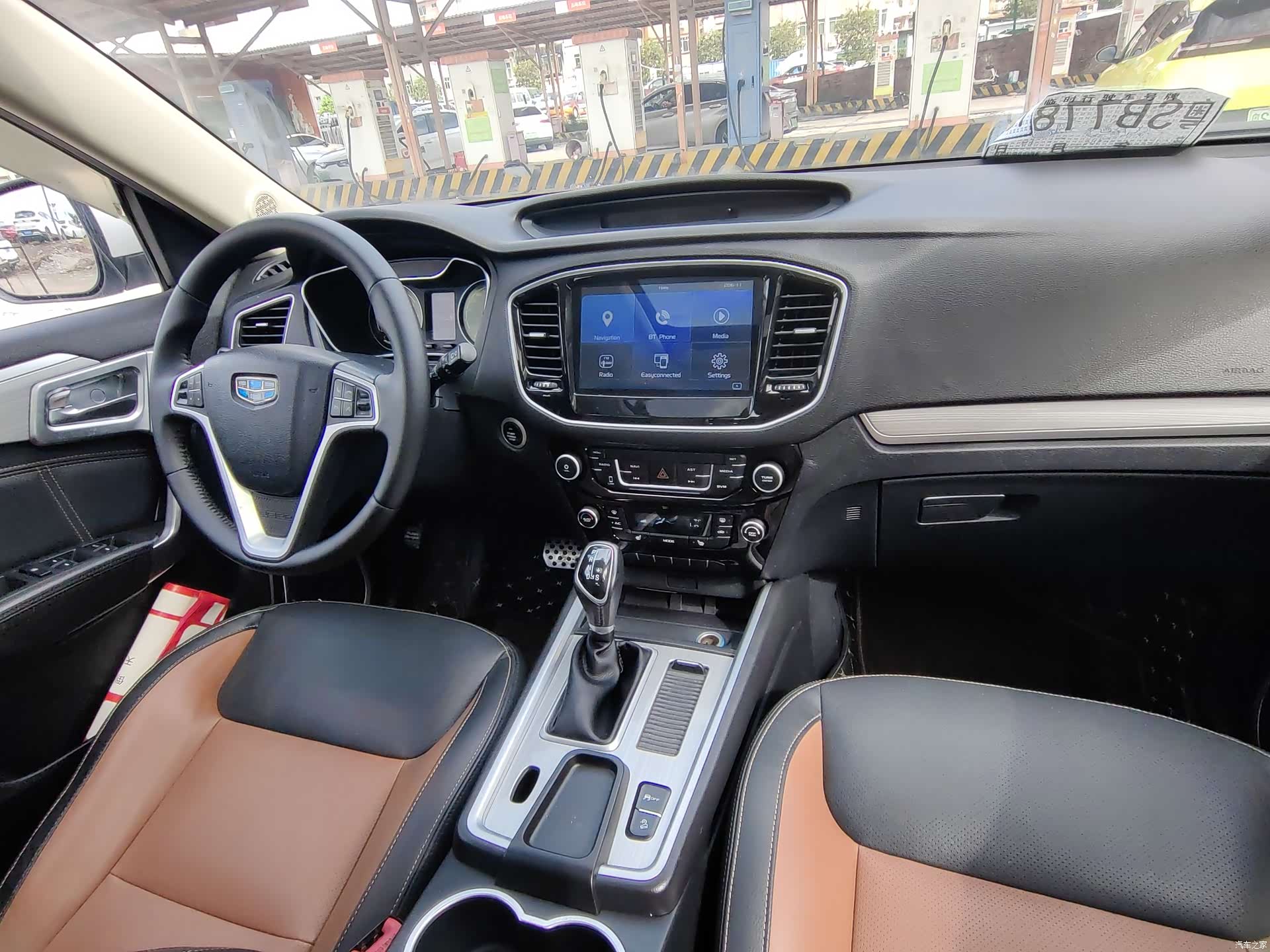Geely X6, 2018 18