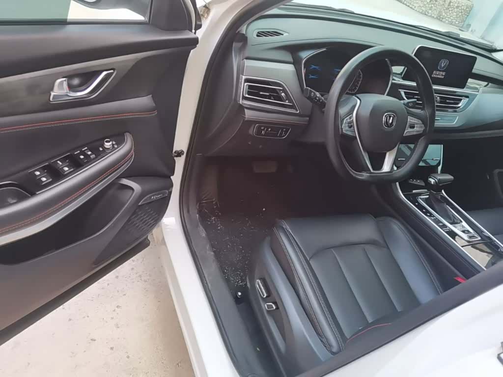 Changan CS75, 2021 16