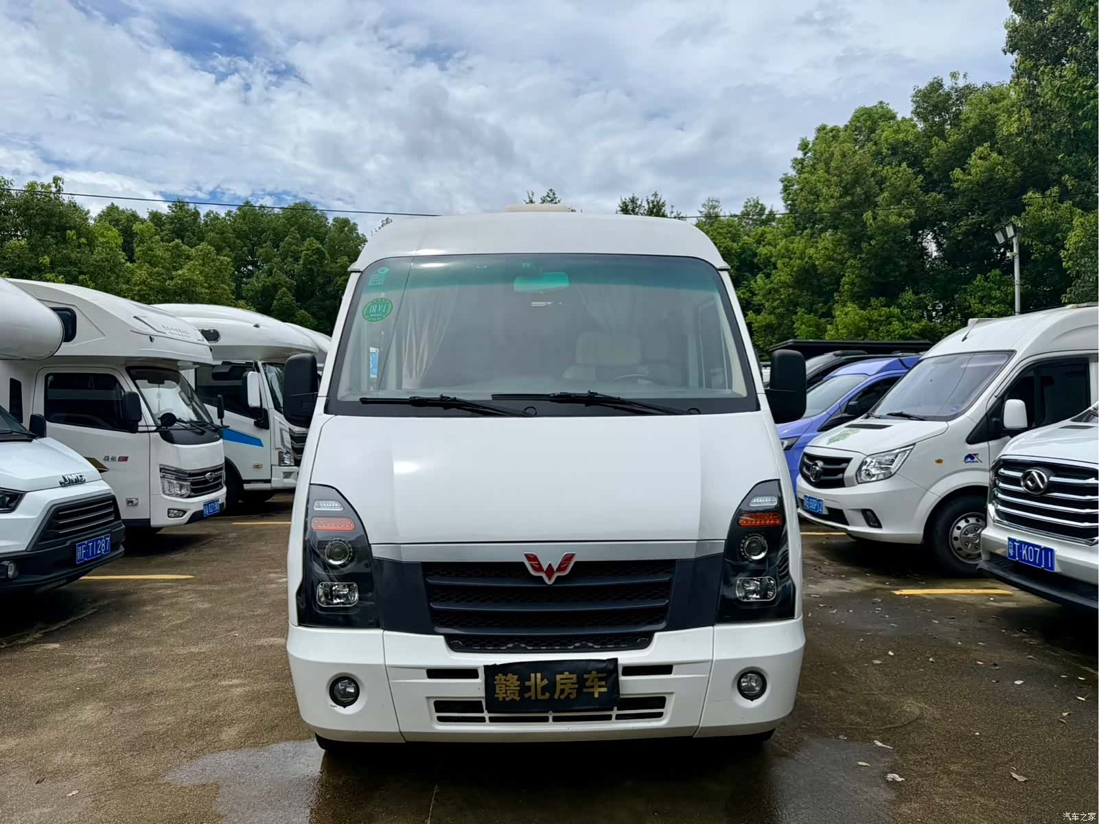 Wuling S200B, 2021 1