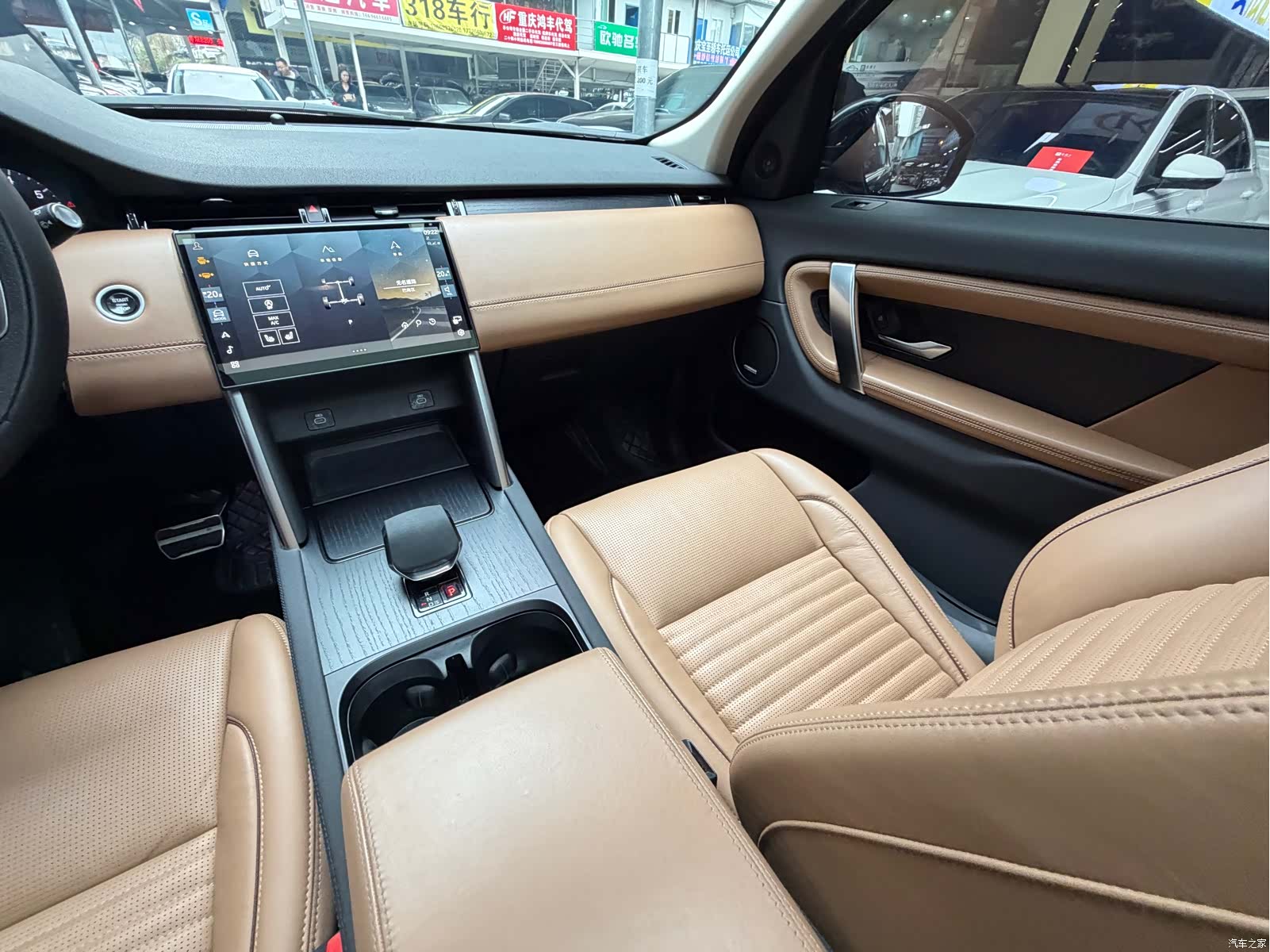 Land Rover Discovery, 2023 30
