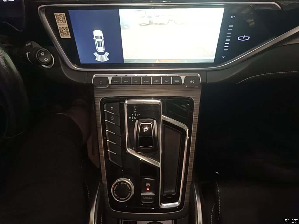 Geely Boyue, 2020 14