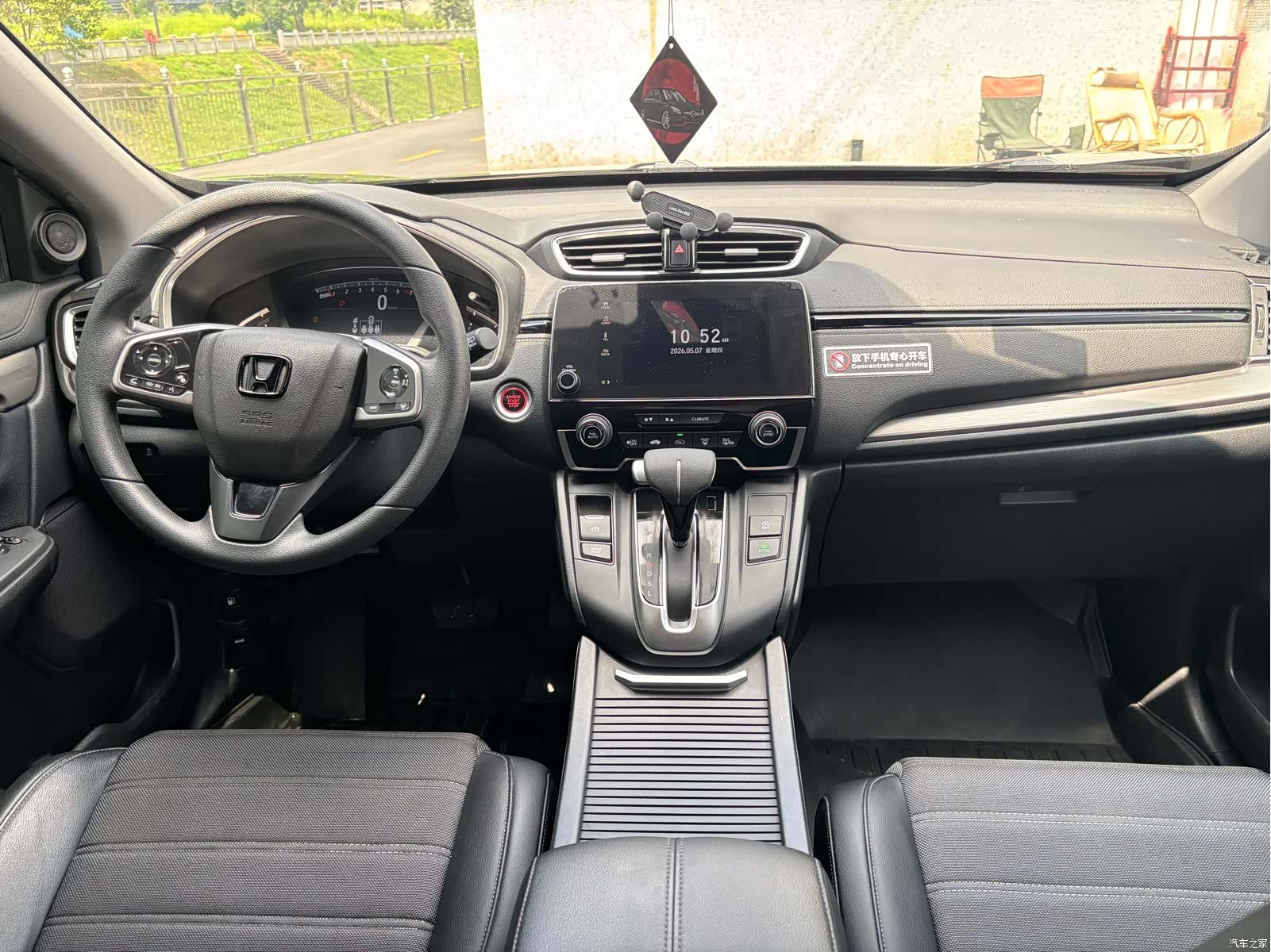 Honda Breeze, 2020 15