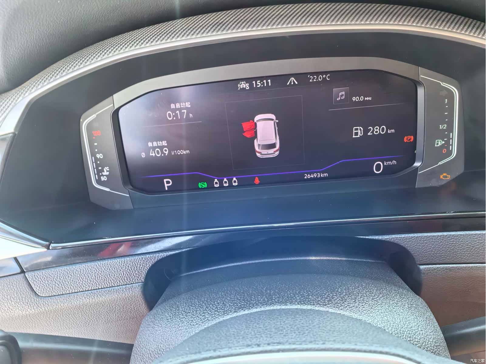 Volkswagen CC, 2022 13