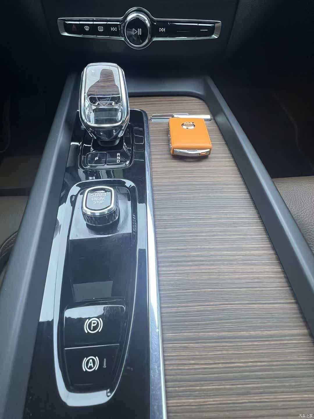 Volvo XC60, 2023 9