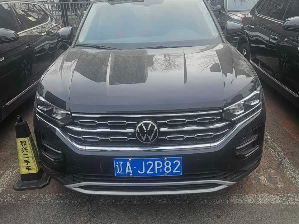 Volkswagen Tanyue