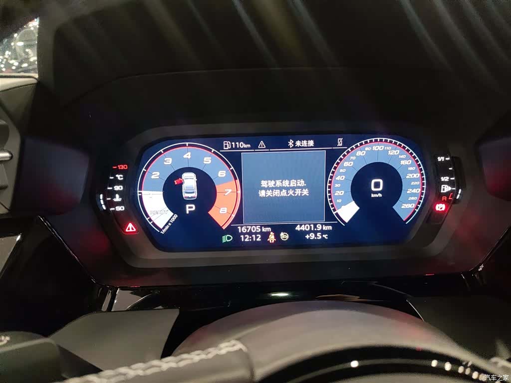 Audi A3, 2024 8