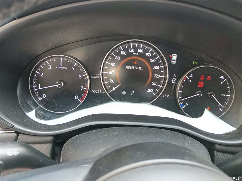 Mazda Mazda3, 2023 8