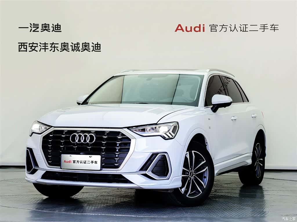 Audi Q3, 2023 18