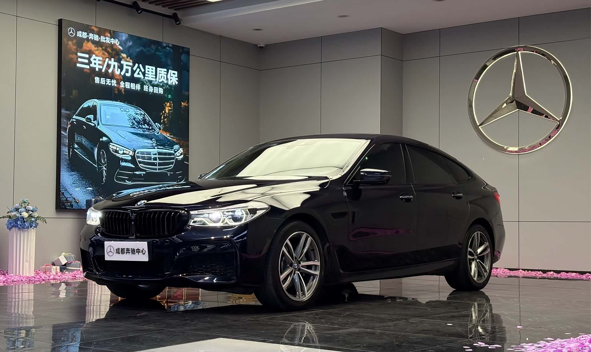 BMW 6 Series GT, 2018 1