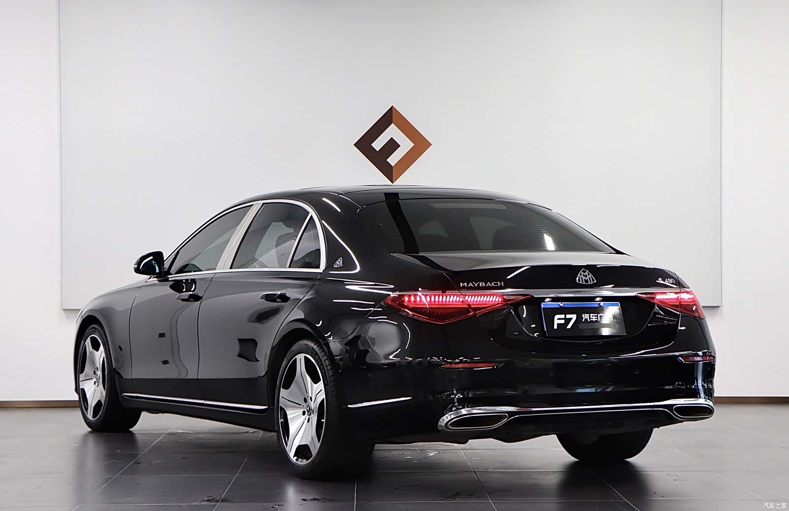 Mercedes-Benz S-Class, 2022 4