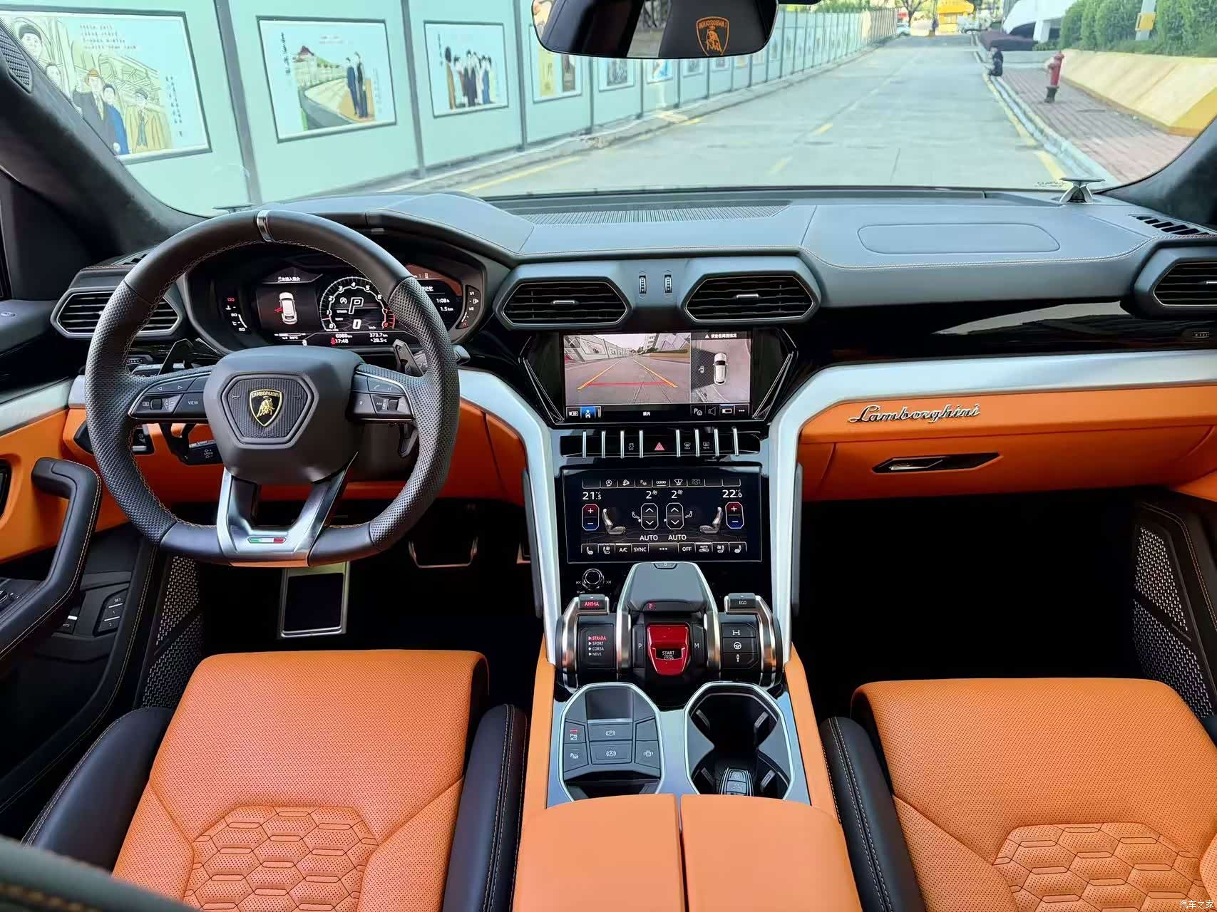 Lamborghini Urus, 2022 6
