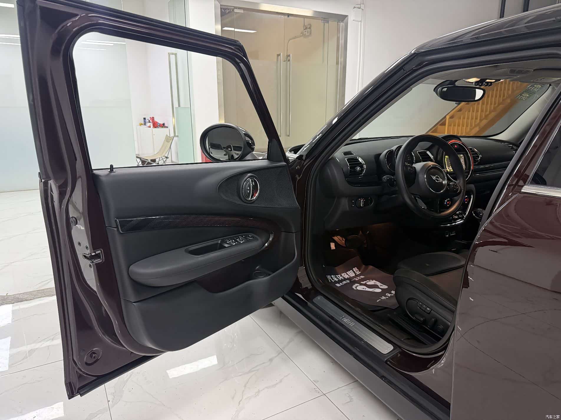 Mini Clubman, 2017 8