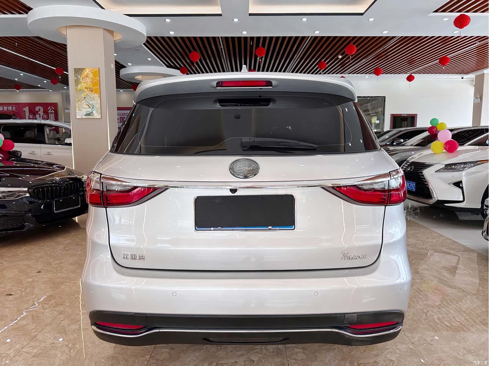 BYD Song, 2018 все фото