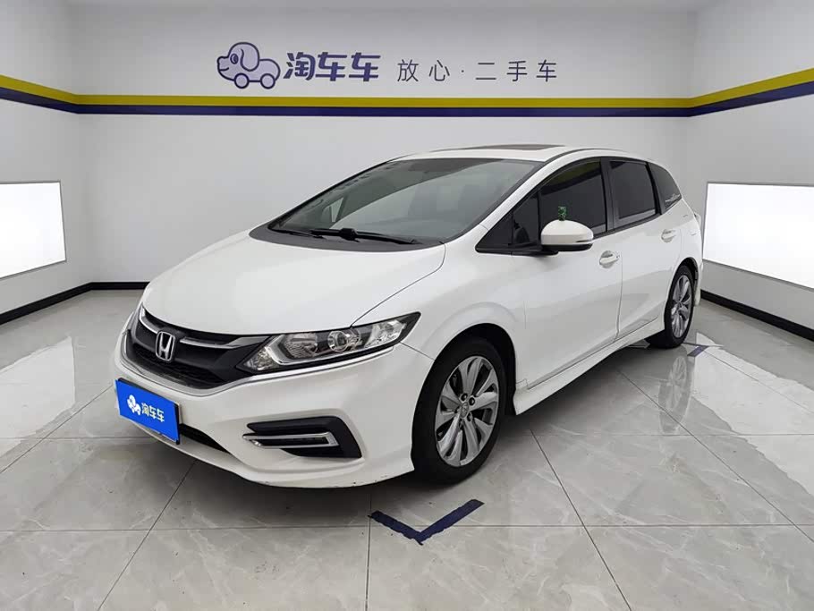 Honda Jade