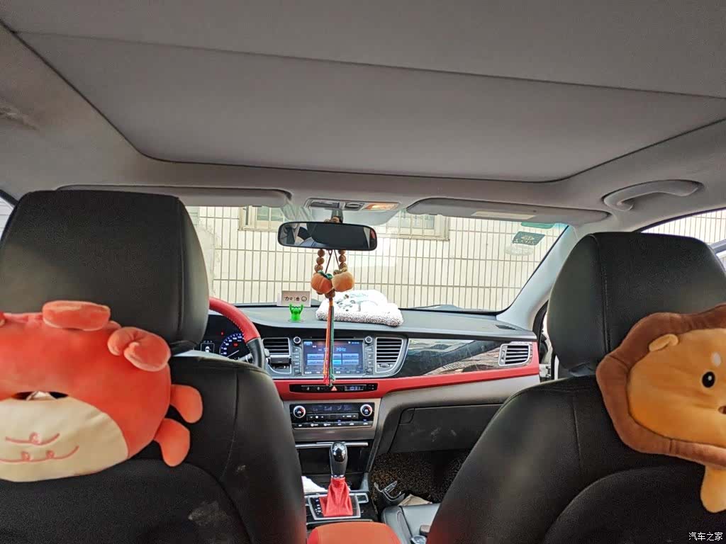 Hyundai GLS, 2016 15