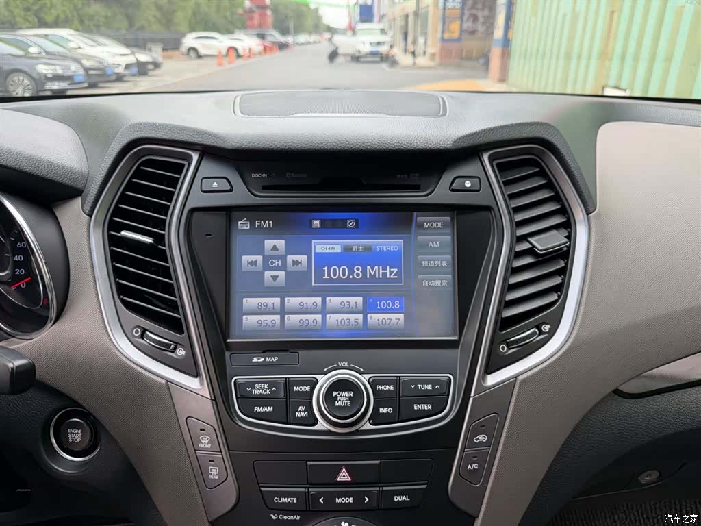 Hyundai 7, 2014 6