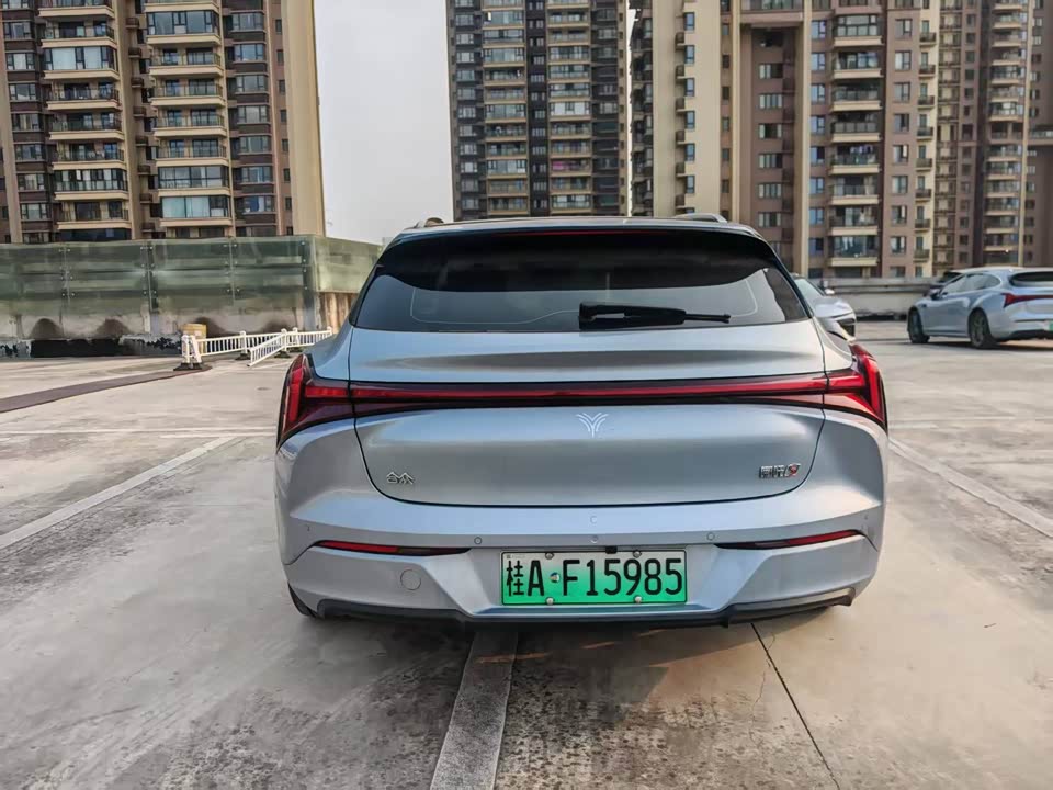 Neta Nezha S hunting Outfit