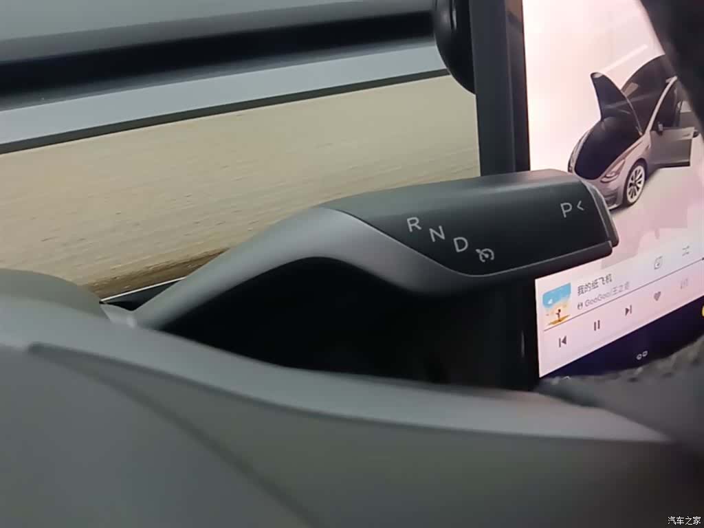 Tesla Model 3, 2023 14